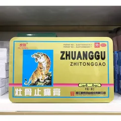 CAO DÁN CON CỌP 5 chữ (hộp 100 gói)