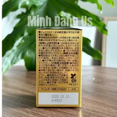 Viên uống  Nattokinase 4000fu Nhật Bản 60 viên