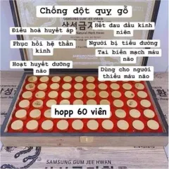 Viên Uống An Cung Ngưu Hoàn Tăng Cường Sức Khỏe Hàn Quốc Samsung Gum Jee Hwan Hộp 60 Viên