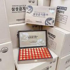 Viên Uống An Cung Ngưu Hoàn Tăng Cường Sức Khỏe Hàn Quốc Samsung Gum Jee Hwan Hộp 60 Viên