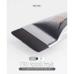 5 COMBO CỌ NỀN PICCASSO (FB11 • 163 • FB33 • FB22 • 333 + PAD 60) ( 5 LOẠI CHỌN 1)