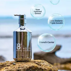 Mặt nạ chăm sóc tóc hư tổn 8 phút Jema Rose 8+ Minute Delux Repair Caviar (480ml)