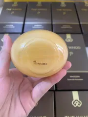 Sữa Dưỡng Thể Trắng Da The History of Whoo Spa Essential 220ml - Dưỡng Ẩm, Ngăn Ngừa Lão Hóa, Hương Thư Giãn, Sản Phẩm Từ Hàn Quốc 818721