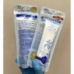 [Ảnh thật] [ XẢ KHO ] Kem Chống Nắng  THE UV MILKY GEL Dưỡng Ẩm & Làm Sáng Da 80g Phù hợp với mọi loại da.