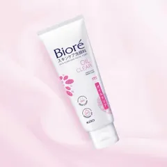 Sữa rửa mặt Biore hồng sạch nhờn 50GR - 100GR