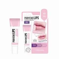 ( XẢ KHO HSD 02.2027 ) Mediheal Pantenolips Sleeping Mask - Mặt Nạ Ngủ Cho Môi