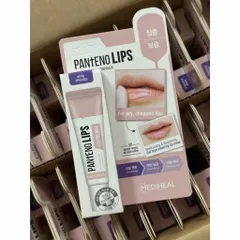 ( XẢ KHO HSD 02.2027 ) Mediheal Pantenolips Sleeping Mask - Mặt Nạ Ngủ Cho Môi