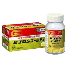 Cảm cúm Taisho Nhật bản dạng bột vag dạng viên