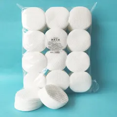 Bông Tây Trang 1200 Miếng Dùng Cá Nhân, Trong Phun Xăm Thẩm Mỹ 819169