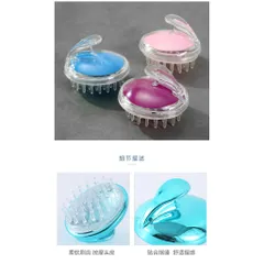 Lược Gội Đầu Mát Xa Silicon có gai mềm - Dùng Trong SPA - TMV