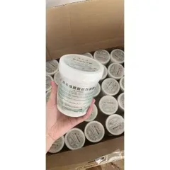 Mặt nạ kích trắng ngũ hoa thảo dược. Mặt nạ