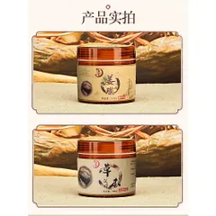 Bộ Ba Cao Đắp Dưỡng Sinh Cao Gừng, Cao Ngải Cứu Cao Bách Thảo Dùng Trong Dưỡng Sinh Giảm Đau Mỏi