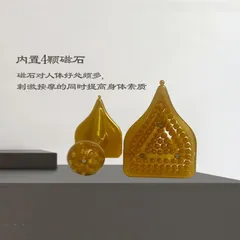 Bàn Chà Vàng Massage Body Chải Đả Thông Kinh Lạc Spa Dưỡng Sinh 1 Chiếc