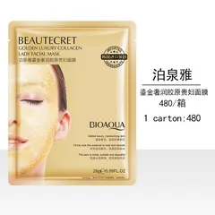 Combo 10 miếng Mặt nạ thủy tinh trong suốt | Mặt nạ thủy tinh collagen cấp ẩm dưỡng trắng cho da mặt 819209