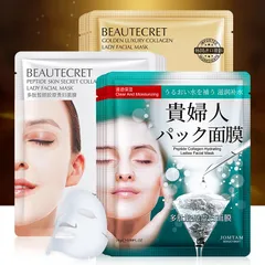 Combo 10 miếng Mặt nạ thủy tinh trong suốt | Mặt nạ thủy tinh collagen cấp ẩm dưỡng trắng cho da mặt 819209