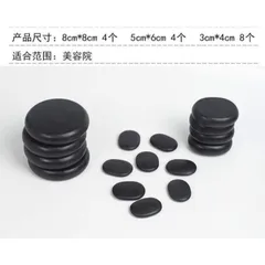 Đá nóng, Viên đá massage body đả thông kinh lạc (Oval 3x4cm, 8x6cm / Tròn 8x8cm) Hàng dày đẹp