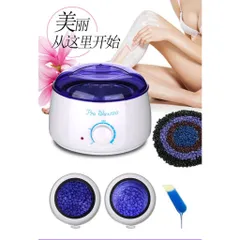 Nồi Nấu Wax Lông. Nồi Hấp Bùn Gừng, Bùn Ngải, Bùn Quế Nhỏ Gọn