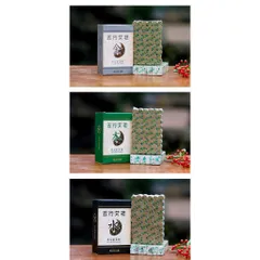 Hộp 108 điếu ngải hàng xịn loại 1, hàng chất lượng cao. Ngải Điếu 108 Viên Cao Cấp Mùi Thơm