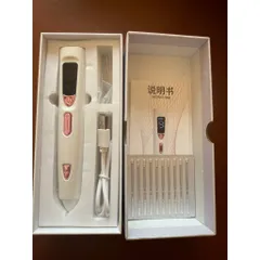 Máy Đốt Nốt Ruồi, Đốt Hôi Nách, Mụn Thịt I Máy Đốt Nốt Ruồi 9 Cấp Độ Máy Chăm Sóc Da Spa