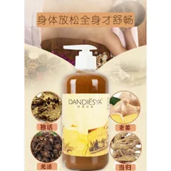 Kem năng lượng thảo dược cao cấp nóng lưu thông khí huyết hàng cao cấp