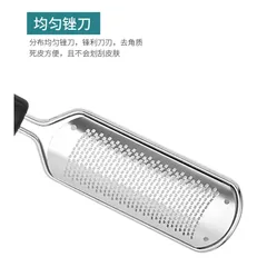 Bàn chà gót chân, Cây chà gót chân inox, Dụng cụ chà gót chân