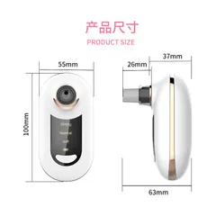 Máy hút mụn mini có tích điện | Máy hút mụn đầu đen, mụn cám cầm tay