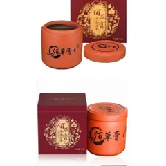 Bùn Bách Thảo Cao loại 1 - Giảm Đau Bài trừ hàn ẩm Hộp 500g. Cao Bách Thảo Hộp Gỗ Sang Trọng