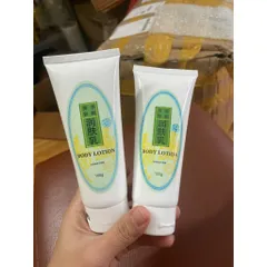 Kem cạo gió mặt và body đả thông kinh lạc vùng mặt và toàn thân giúp da căng thư giãn tuýp 100g 819252