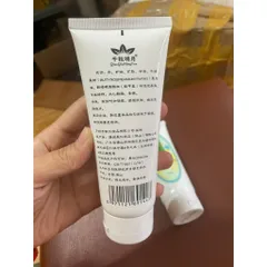 Kem cạo gió mặt và body đả thông kinh lạc vùng mặt và toàn thân giúp da căng thư giãn tuýp 100g 819252