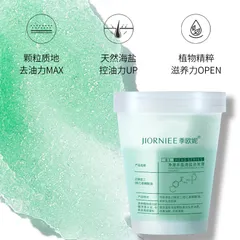 Tẩy tế bào chết da đầu JIORNIEE 250g tẩy da chết tóc muối biển làm sạch gàu kiểm soát dầu 819256
