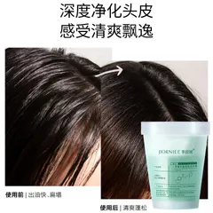 Tẩy tế bào chết da đầu JIORNIEE 250g tẩy da chết tóc muối biển làm sạch gàu kiểm soát dầu 819256