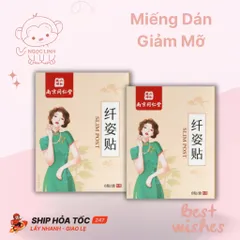 Miếng Dán Hỗ Trợ Săn Chắc Vùng Bụng và Eo. Miếng Dán Giảm Mỡ
