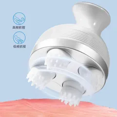Máy Massage Đầu mini cầm tay 3 chế độ | Máy massage đầu 3D 4 đầu massage