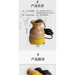 Cốc nhiệt gỗ đả thông kinh lạc,massage dưỡng sinh