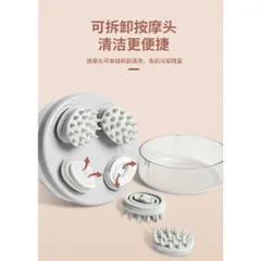 Máy Massage Đầu mini cầm tay 3 chế độ | Máy massage đầu 3D 4 đầu massage