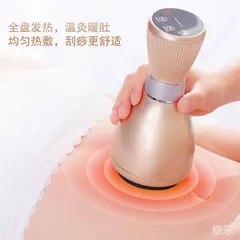 Máy giác hơi tích điện 9 cấp nhiệt+9 cấp hút+9 cấp xung điện sử dụng giác hơi,cạo gió