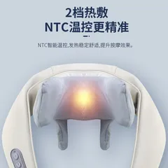Máy Massage Cổ Vai Gáy Toàn Thân, Đa Năng Đai Massage Cổ Vai Gáy Giảm Đau Mỏi Vai Gáy.