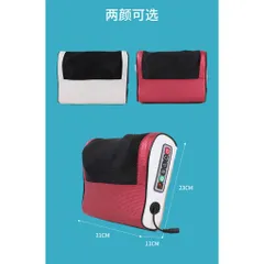 Gối Massage Cổ Vai Gáy - Máy Massage Hồng Ngoại 20Bi Cao Cấp