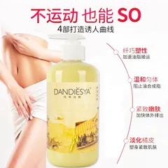 Kem Săn Cơ, Tan Mỡ Hàng Chính Hãng Cao Cấp Massage Toàn Thân Ấm Nóng Lưu Thông Khí Huyết