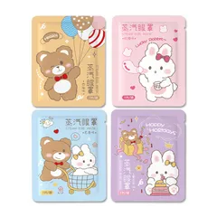 Combo 10 Miếng Mặt Nạ Massage Mắt Chườm Ấm Giúp Thư Giãn Giảm Căng Thẳng, Giảm Quầng Thâm, Mỏi Mắt