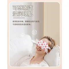 Combo 10 Miếng Mặt Nạ Massage Mắt Chườm Ấm Giúp Thư Giãn Giảm Căng Thẳng, Giảm Quầng Thâm, Mỏi Mắt
