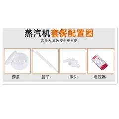 Nồi xông hơi nước - Loại 2 lít- Dùng xông hơi gội đầu, massage + Lều xông hơi