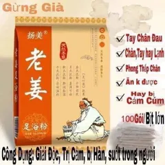 Thảo Dược Ngâm Chân Túi Lọc Đông Y - Thải Độc Giảm Đau Nhức - Tê Chân - Giảm Hôi Chân Đủ Vị