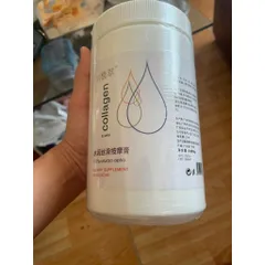 Kem massage collagen hũ 1kg. Dưỡng ẩm, dưỡng trắng da hàng cao cấp