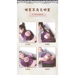 [Cỡ lớn] Hộp xông ngải cứu đa năng, Chụp Xông Ngực - Dùng cho toàn bộ cơ thể