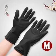 Găng Tay Cách Nhiệt Gội Đầu Dưỡng Sinh, Làm Tóc - Bao Tay PVC Cách Nhiệt Độ Bền Cao