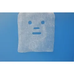 100 miếng Gạc đắp mặt nạ. Gạc đắp mặt nạ 100% cotton