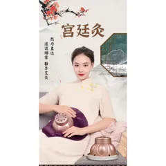 [Cỡ lớn] Hộp xông ngải cứu đa năng, Chụp Xông Ngực - Dùng cho toàn bộ cơ thể