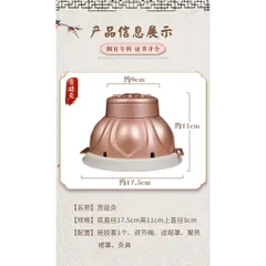 [Cỡ lớn] Hộp xông ngải cứu đa năng, Chụp Xông Ngực - Dùng cho toàn bộ cơ thể