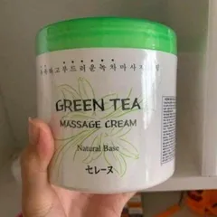 Kem massage Trà Xanh Green Tea Hàn Quốc